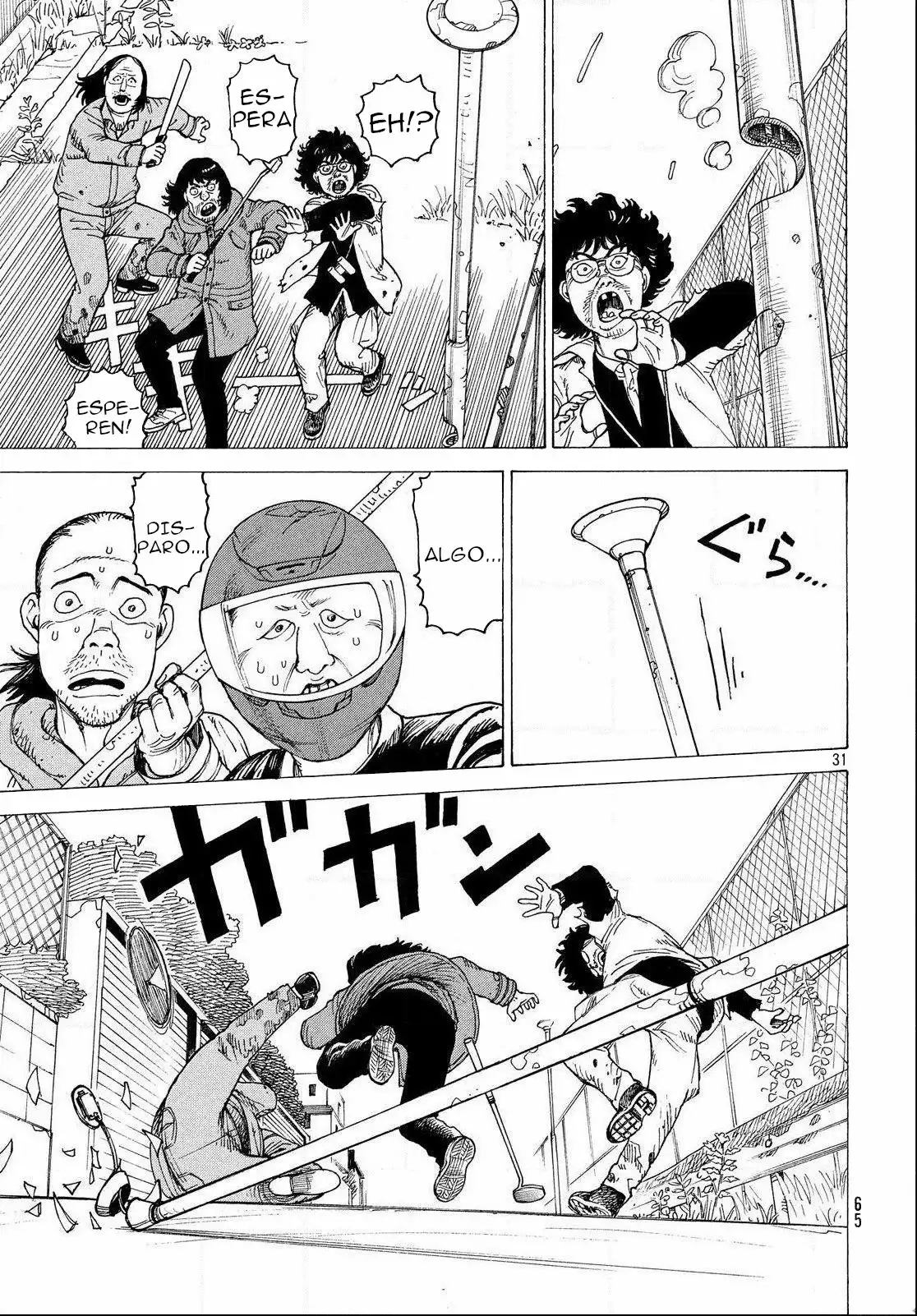 Página 32 del Manga