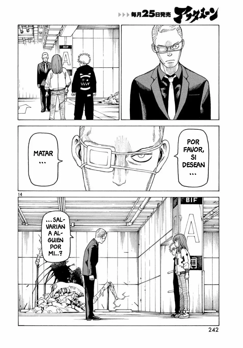 Página 13 del Manga