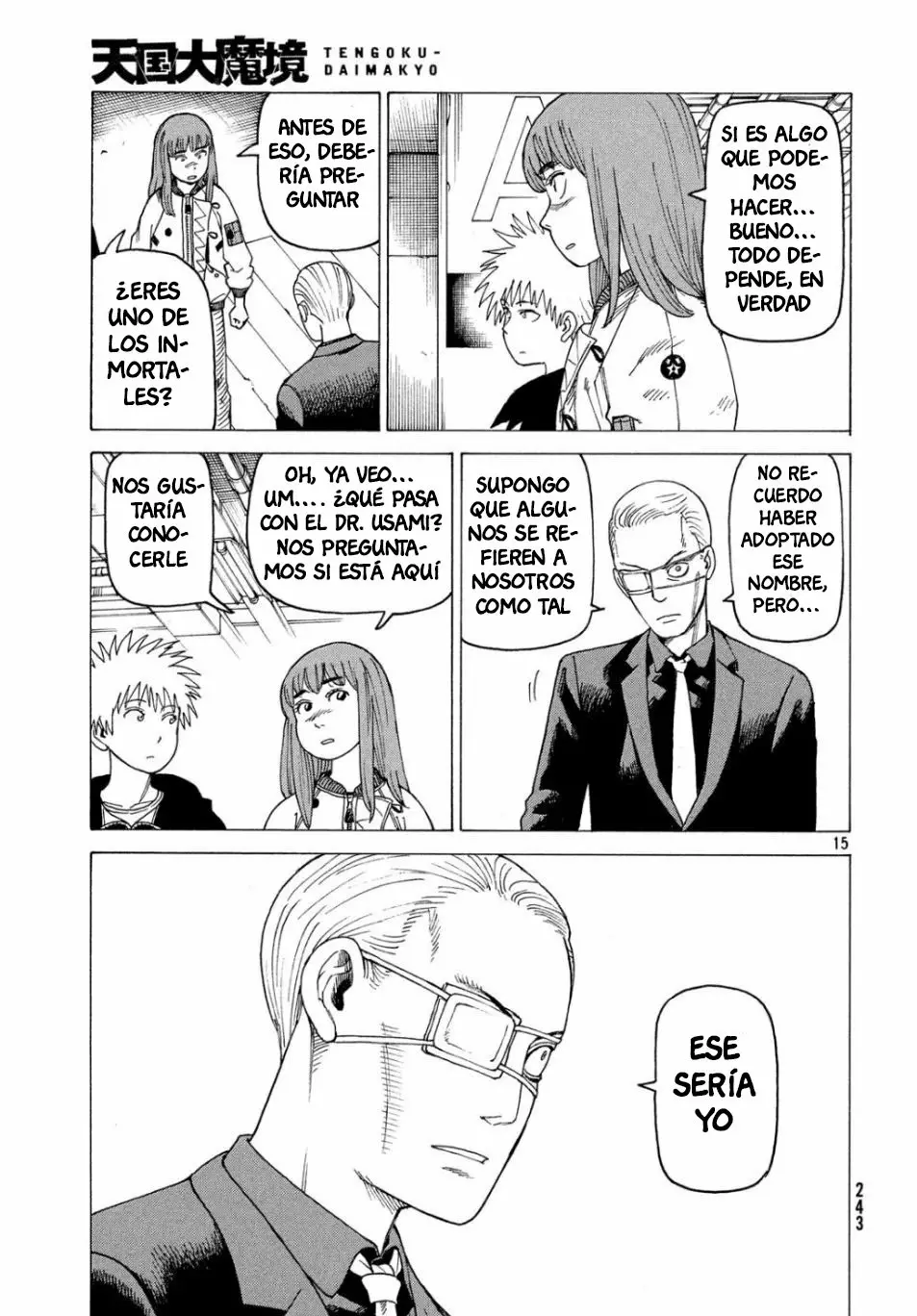 Página 14 del Manga