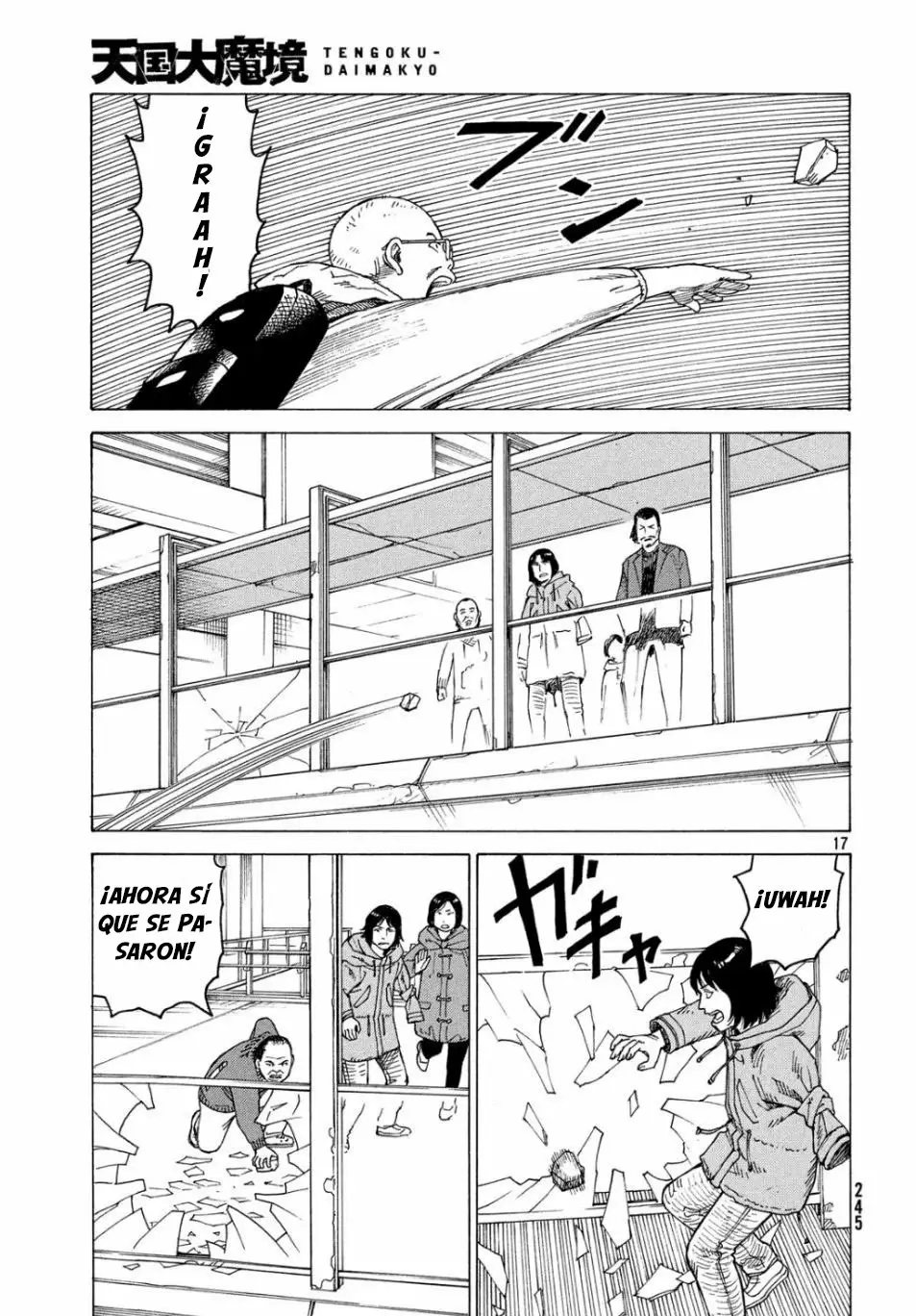 Página 16 del Manga