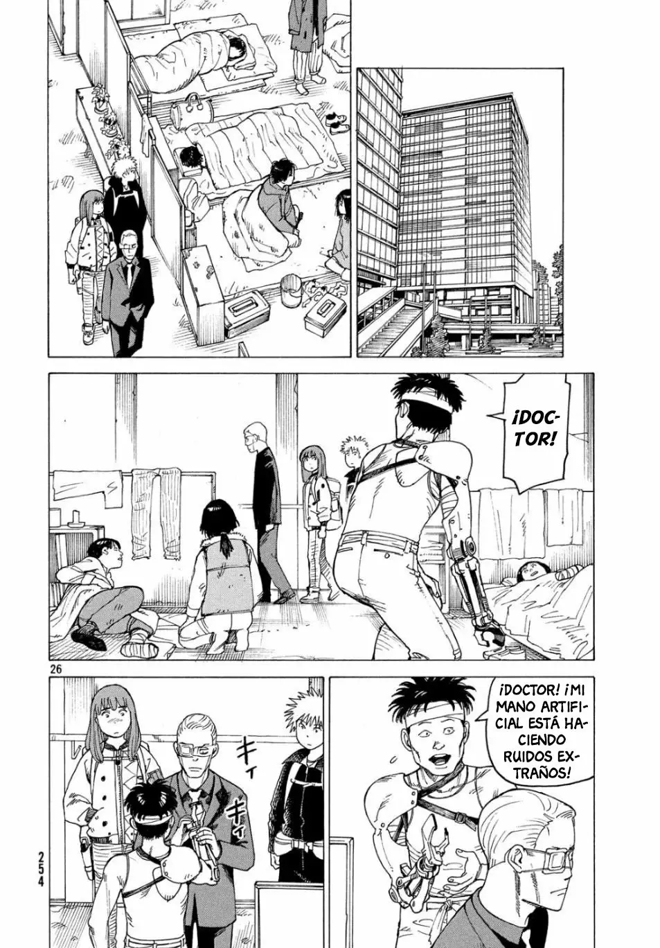 Página 25 del Manga