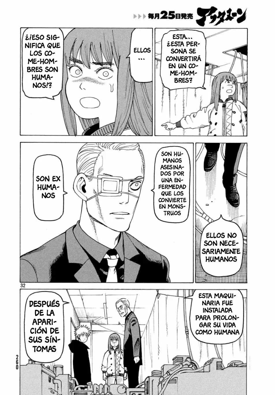 Página 31 del Manga