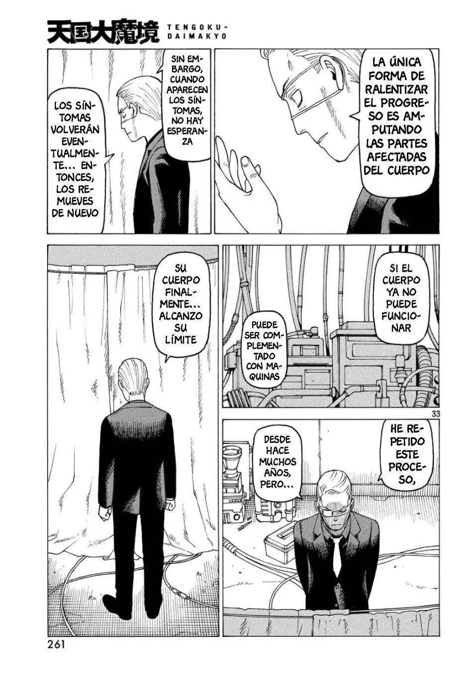Página 32 del Manga