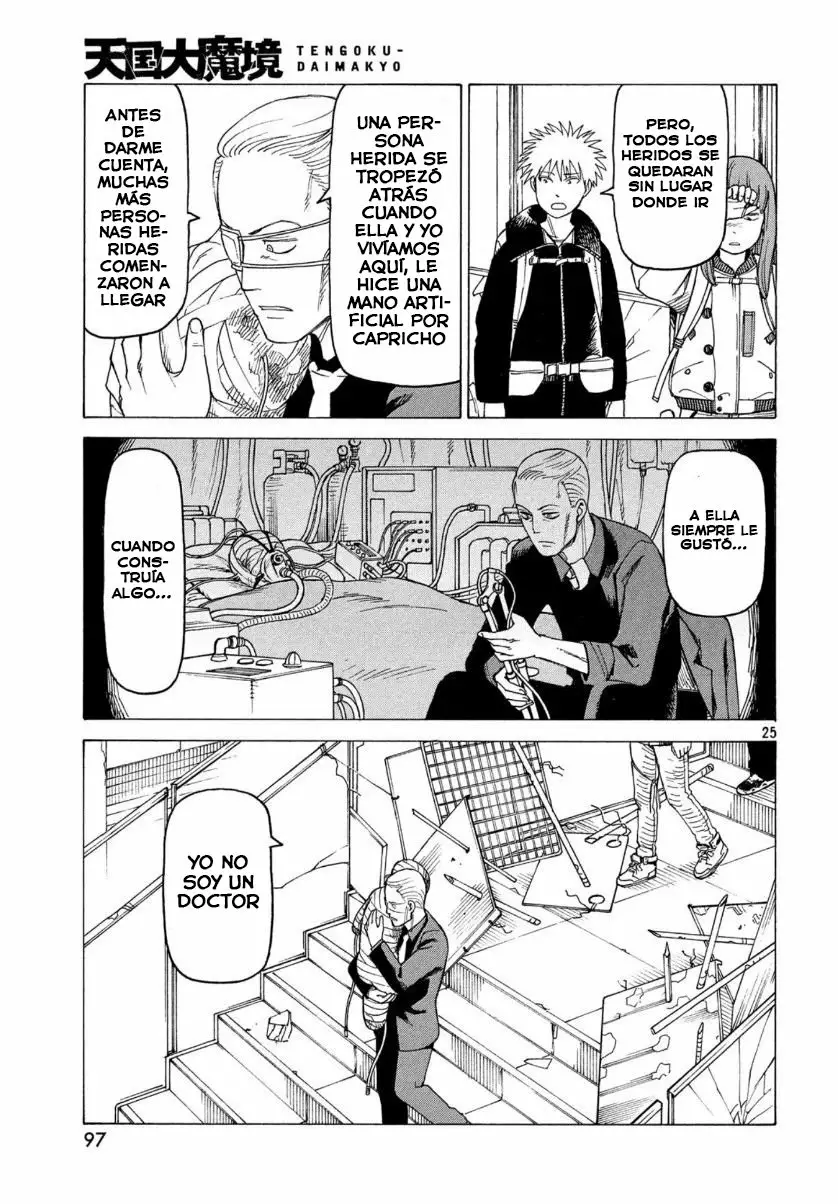 Página 25 del Manga