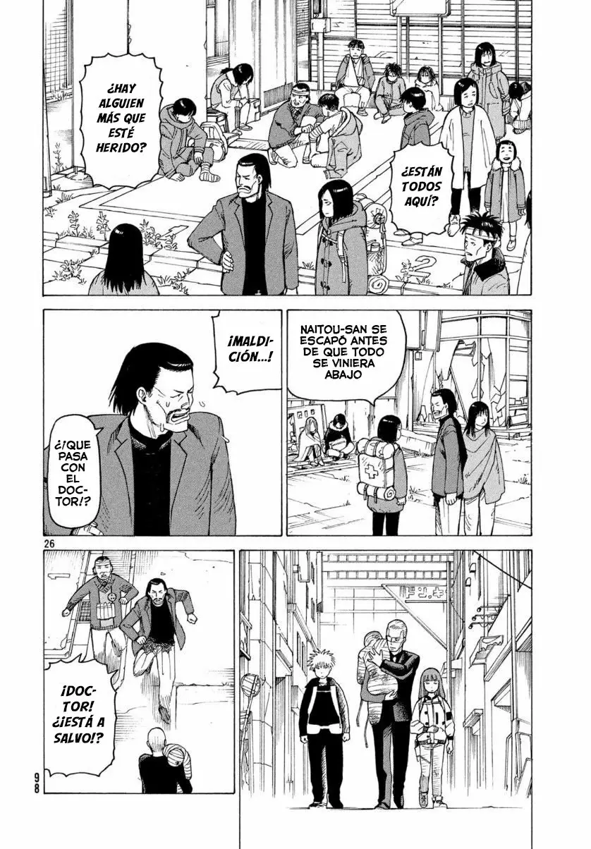 Página 26 del Manga