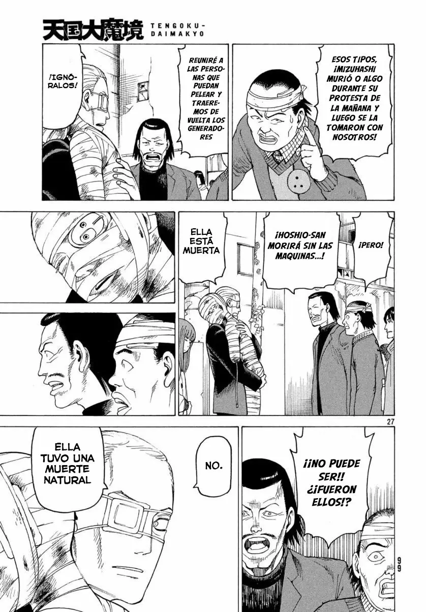 Página 27 del Manga