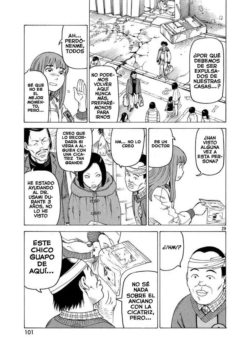 Página 29 del Manga