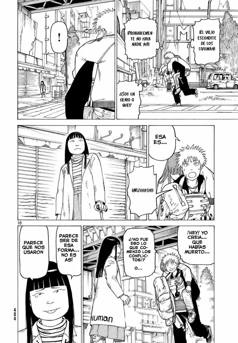 Página 10 del Manga