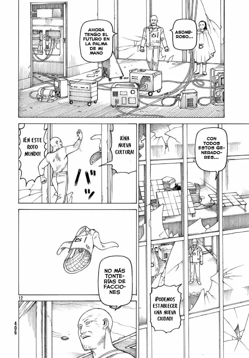 Página 12 del Manga