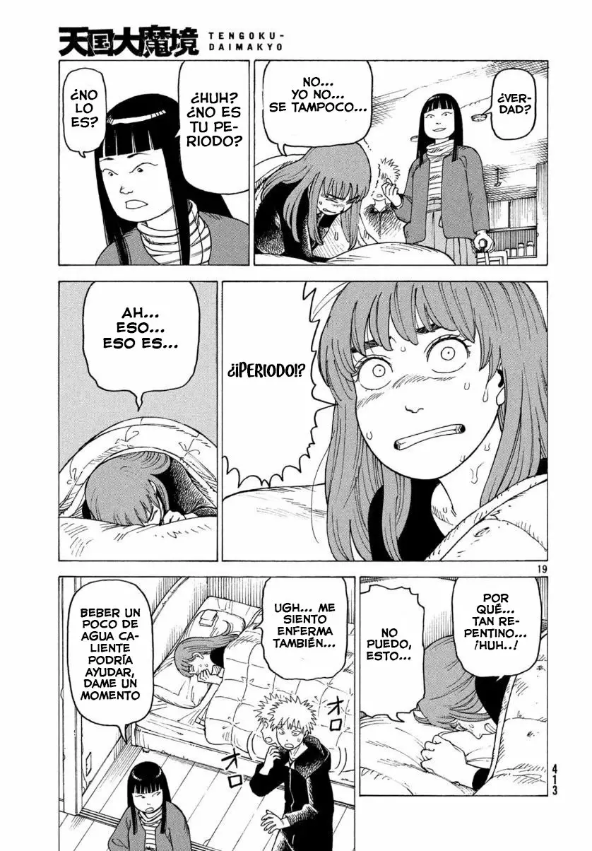 Página 19 del Manga