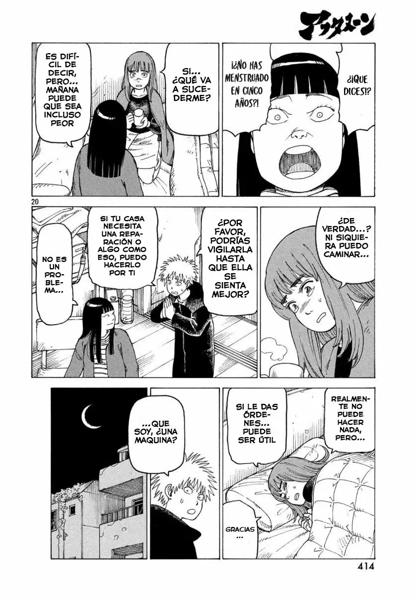 Página 20 del Manga