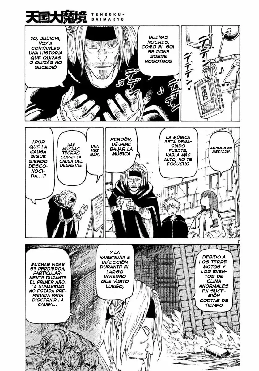Página 7 del Manga