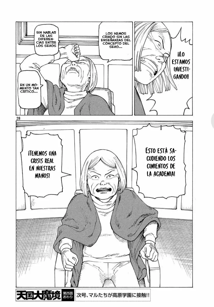 Página 28 del Manga