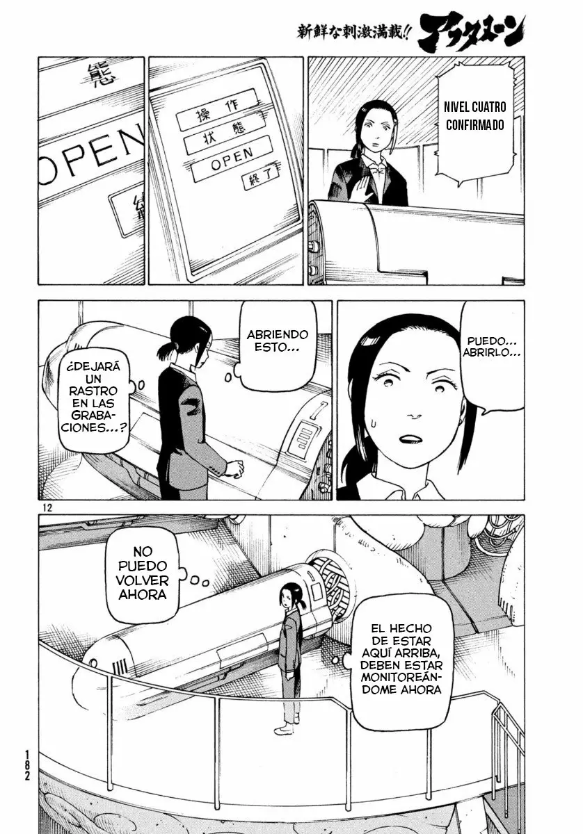 Página 12 del Manga