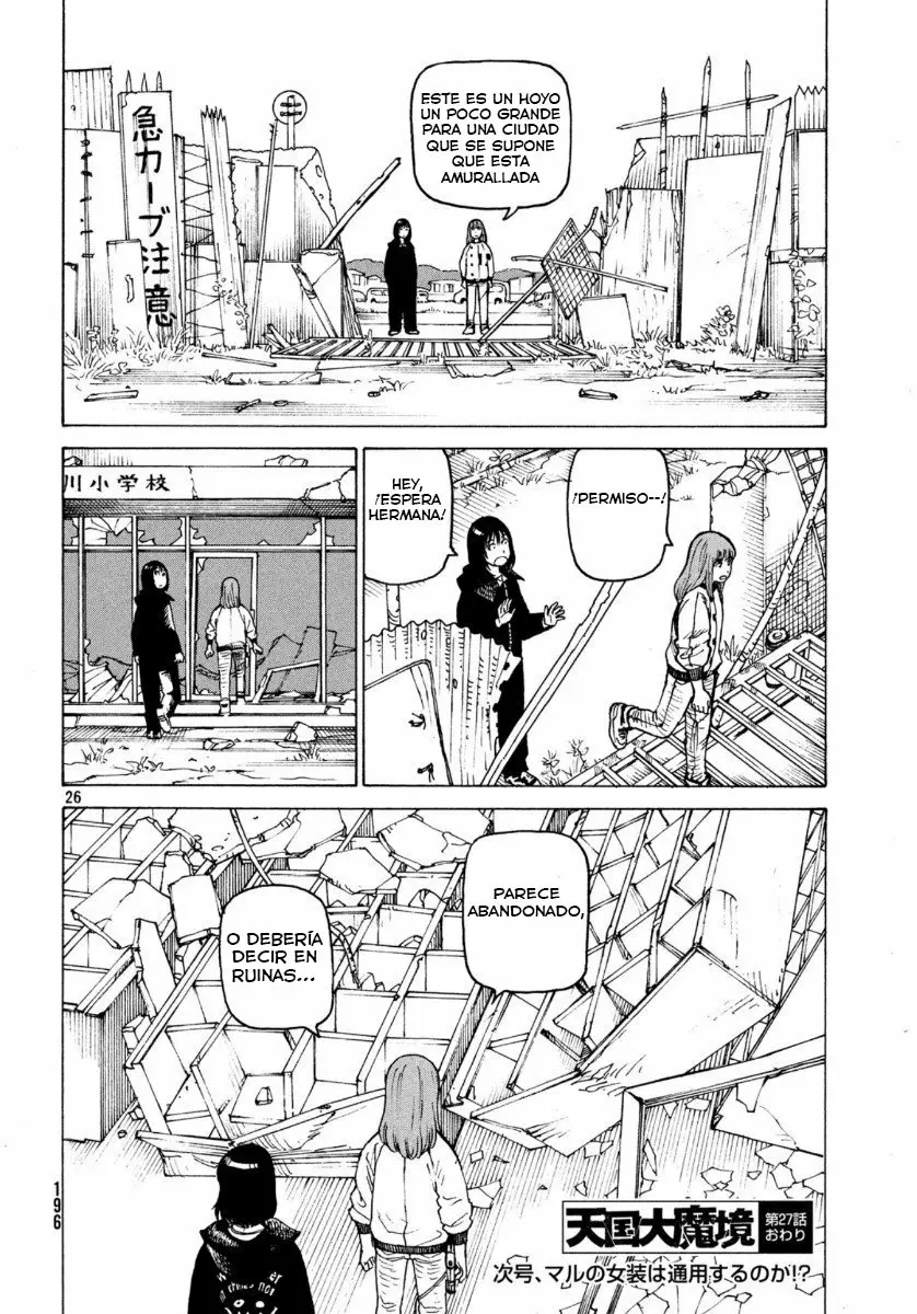 Página 26 del Manga