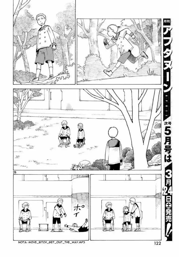 Página 27 del Manga