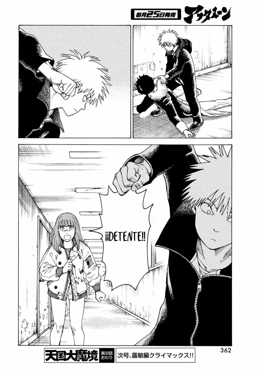 Página 32 del Manga