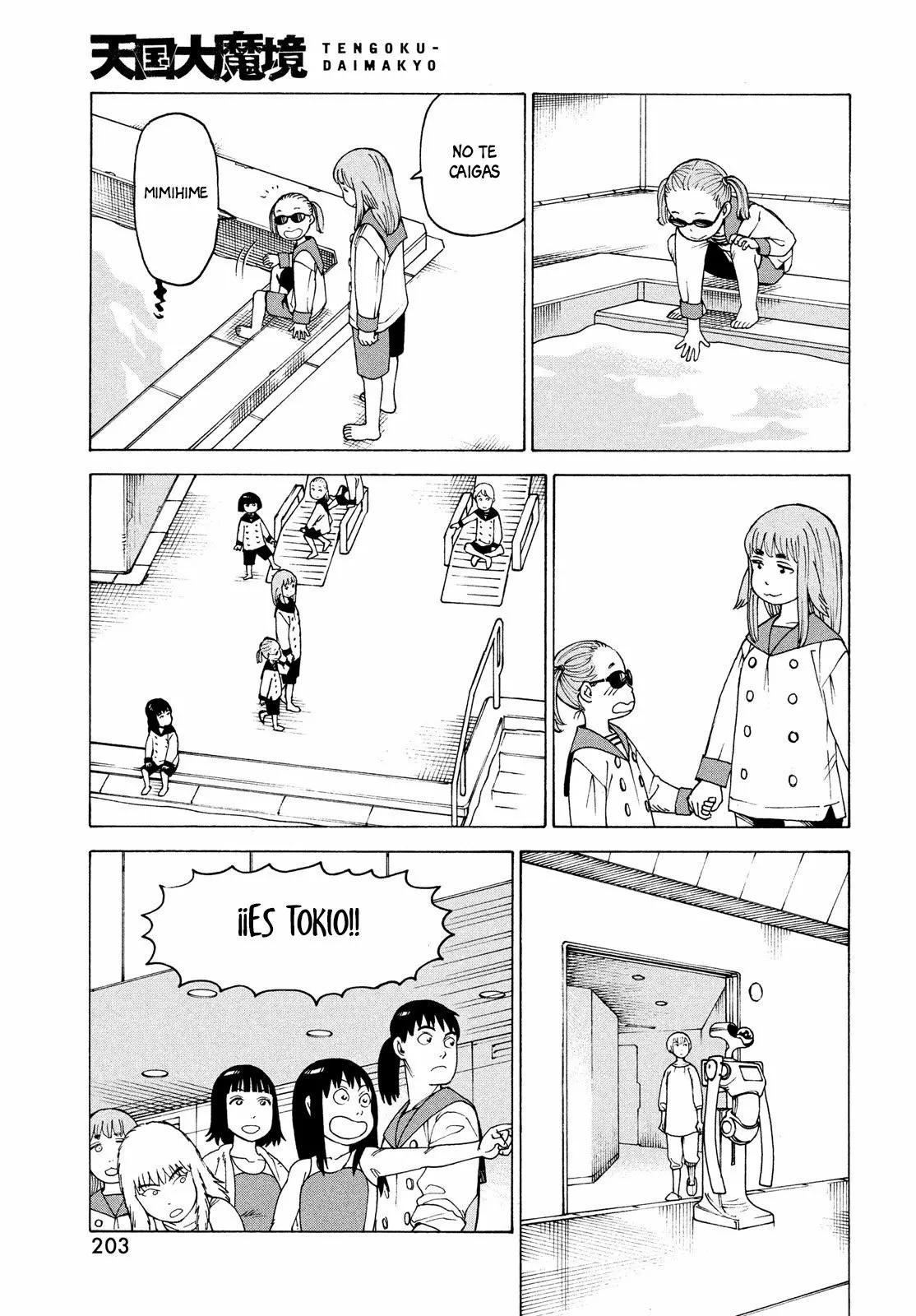 Página 11 del Manga