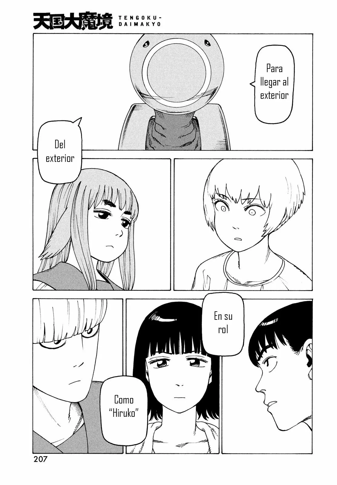 Página 15 del Manga