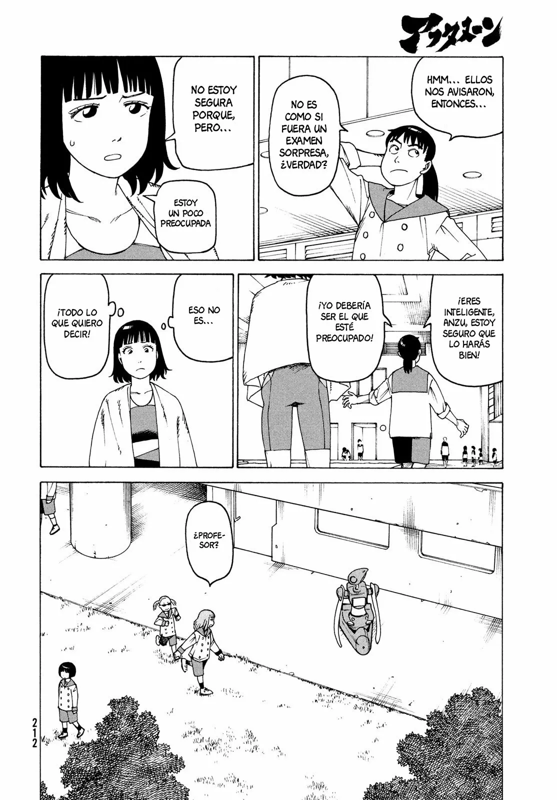 Página 20 del Manga