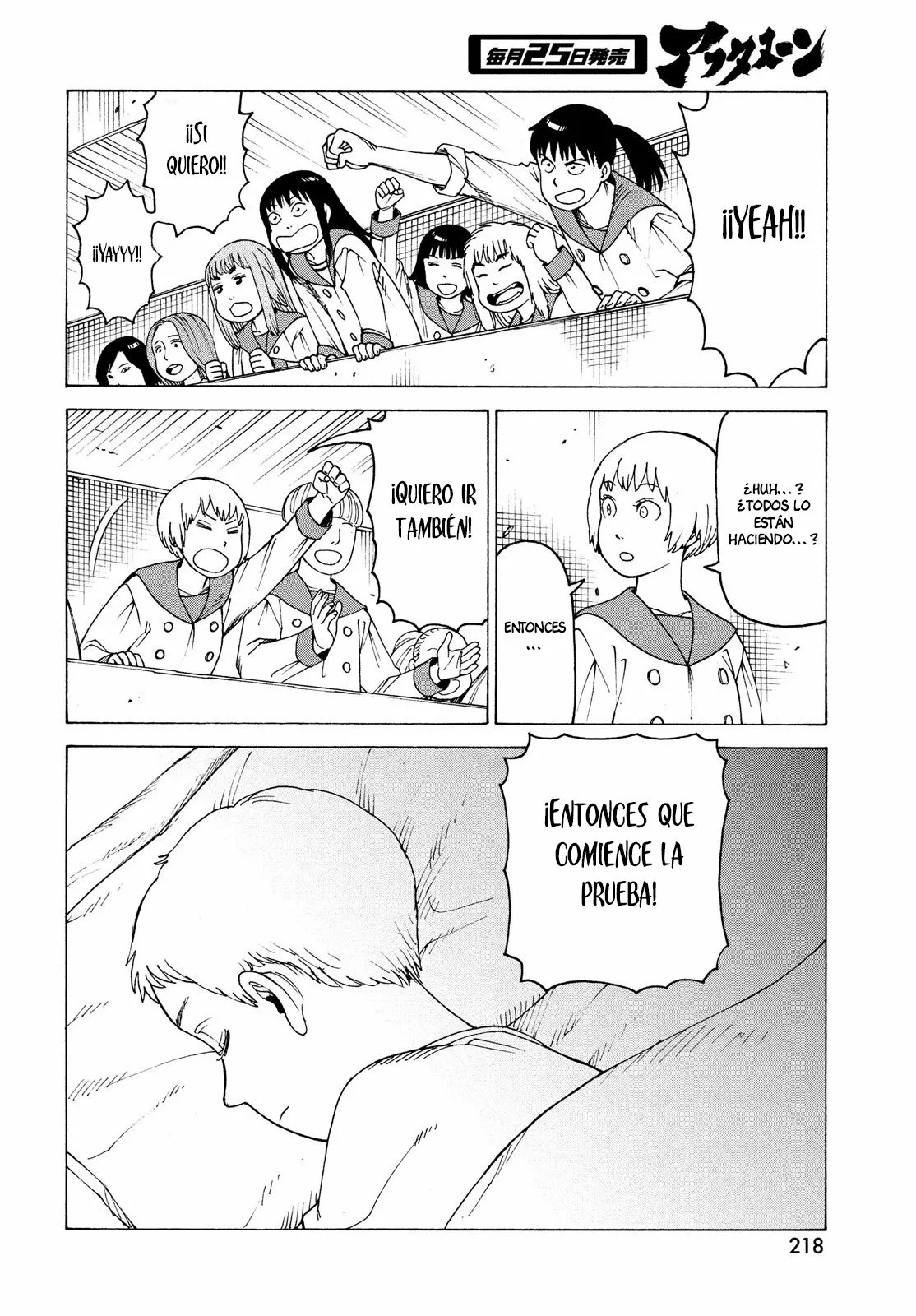 Página 26 del Manga