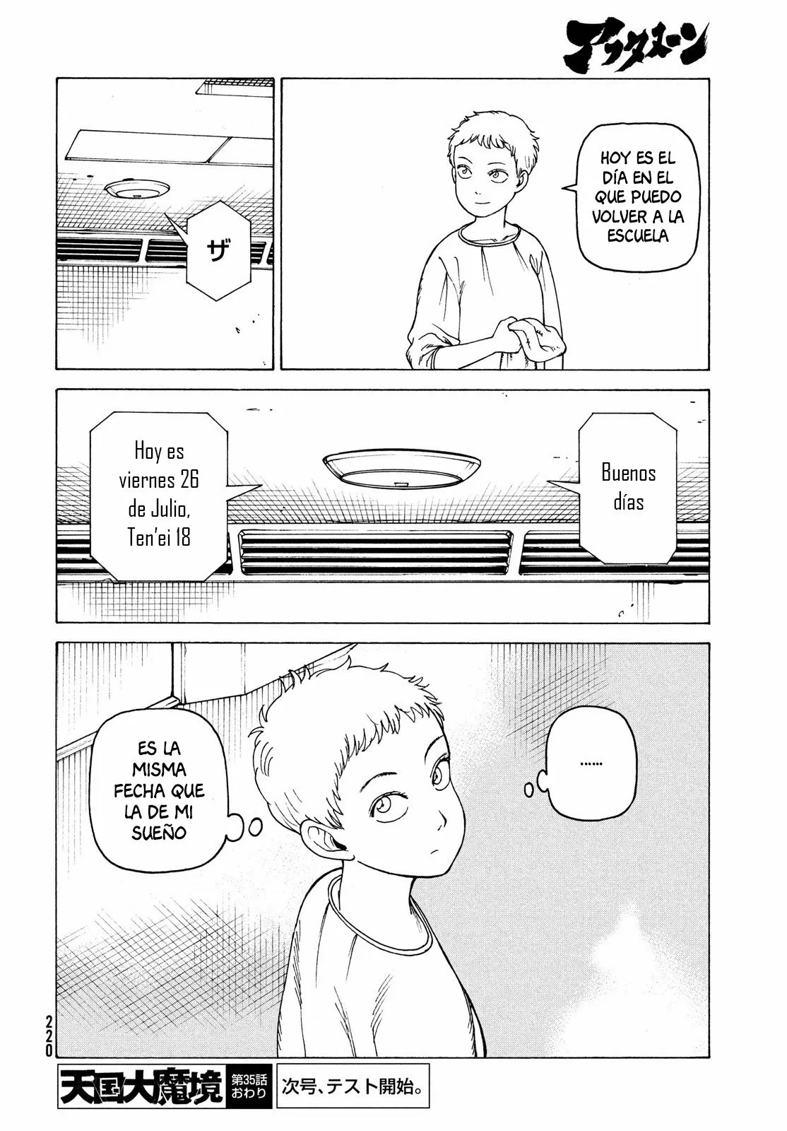 Página 28 del Manga