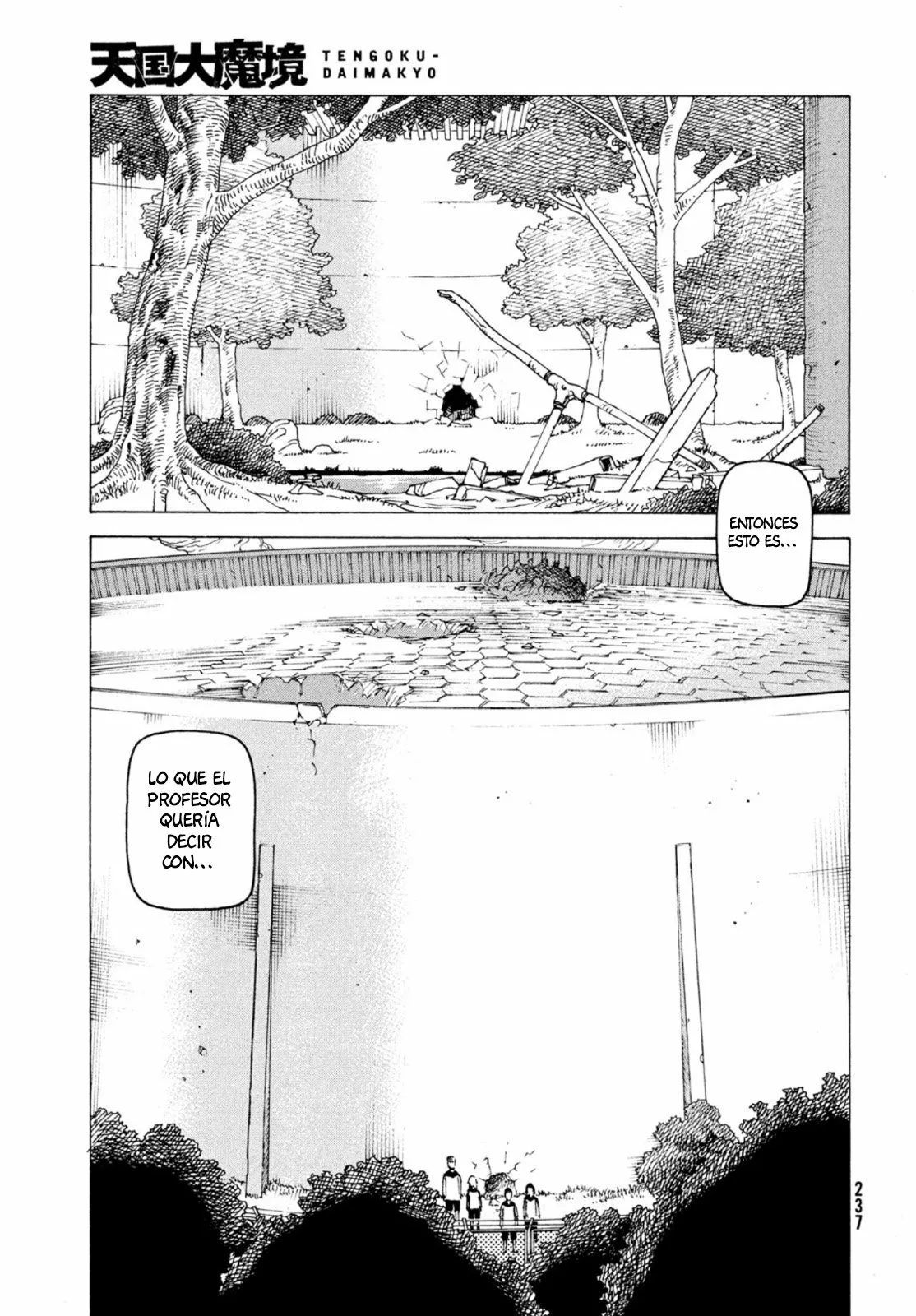 Página 3 del Manga