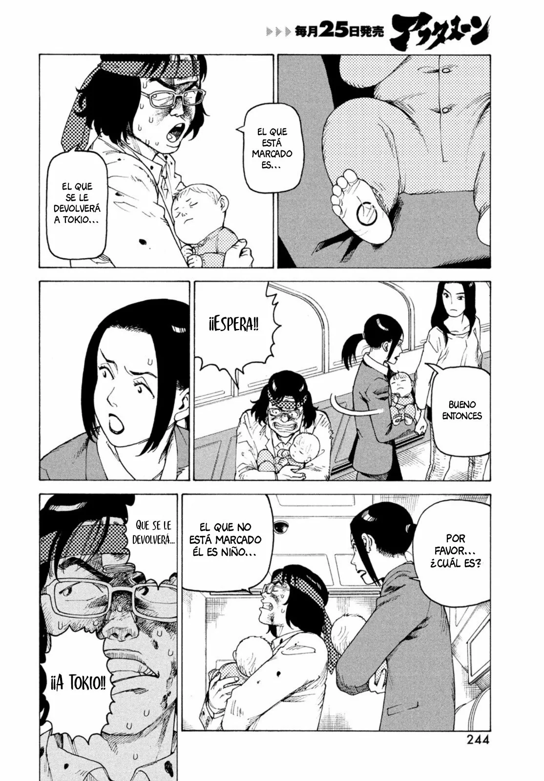 Página 10 del Manga