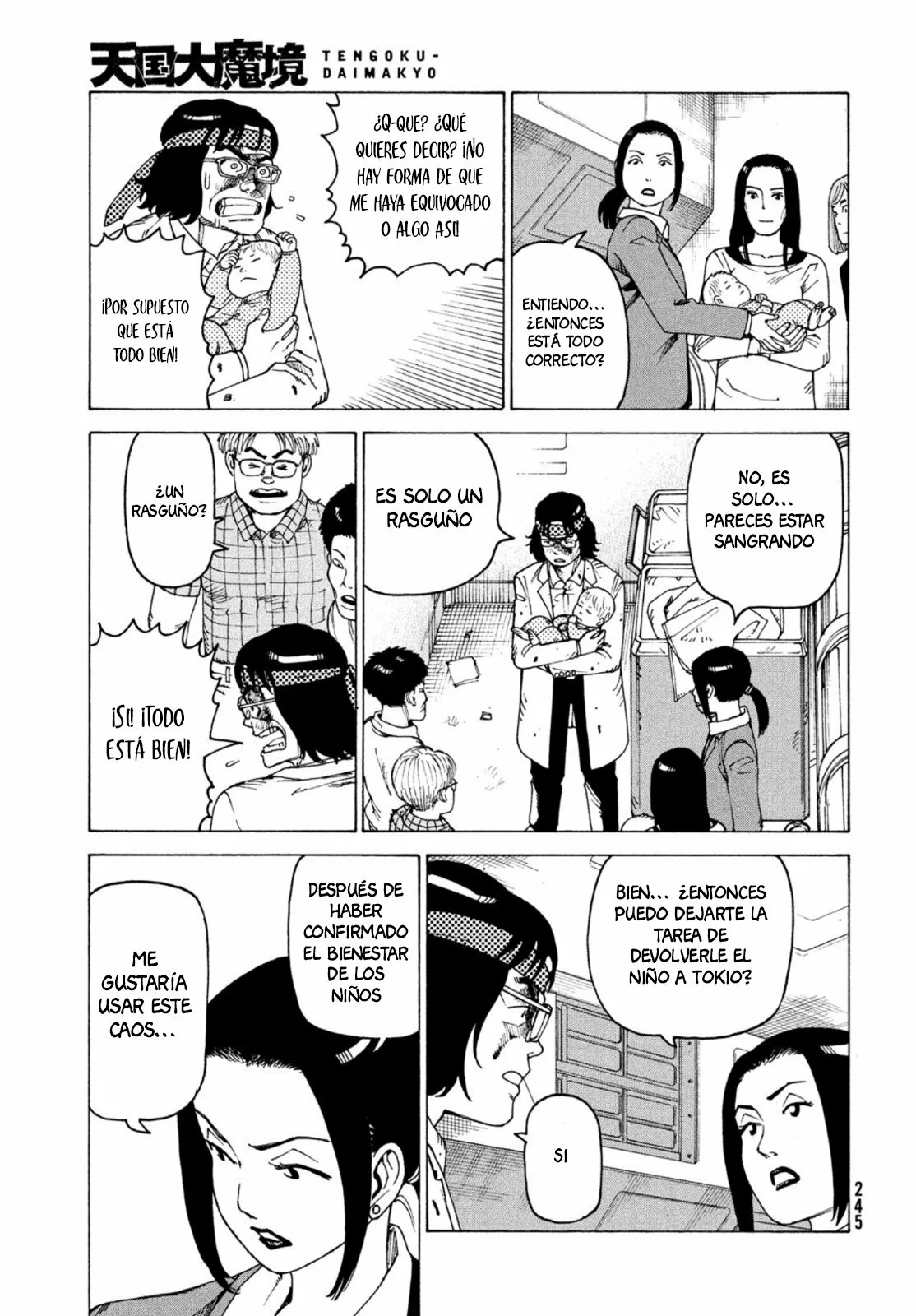 Página 11 del Manga