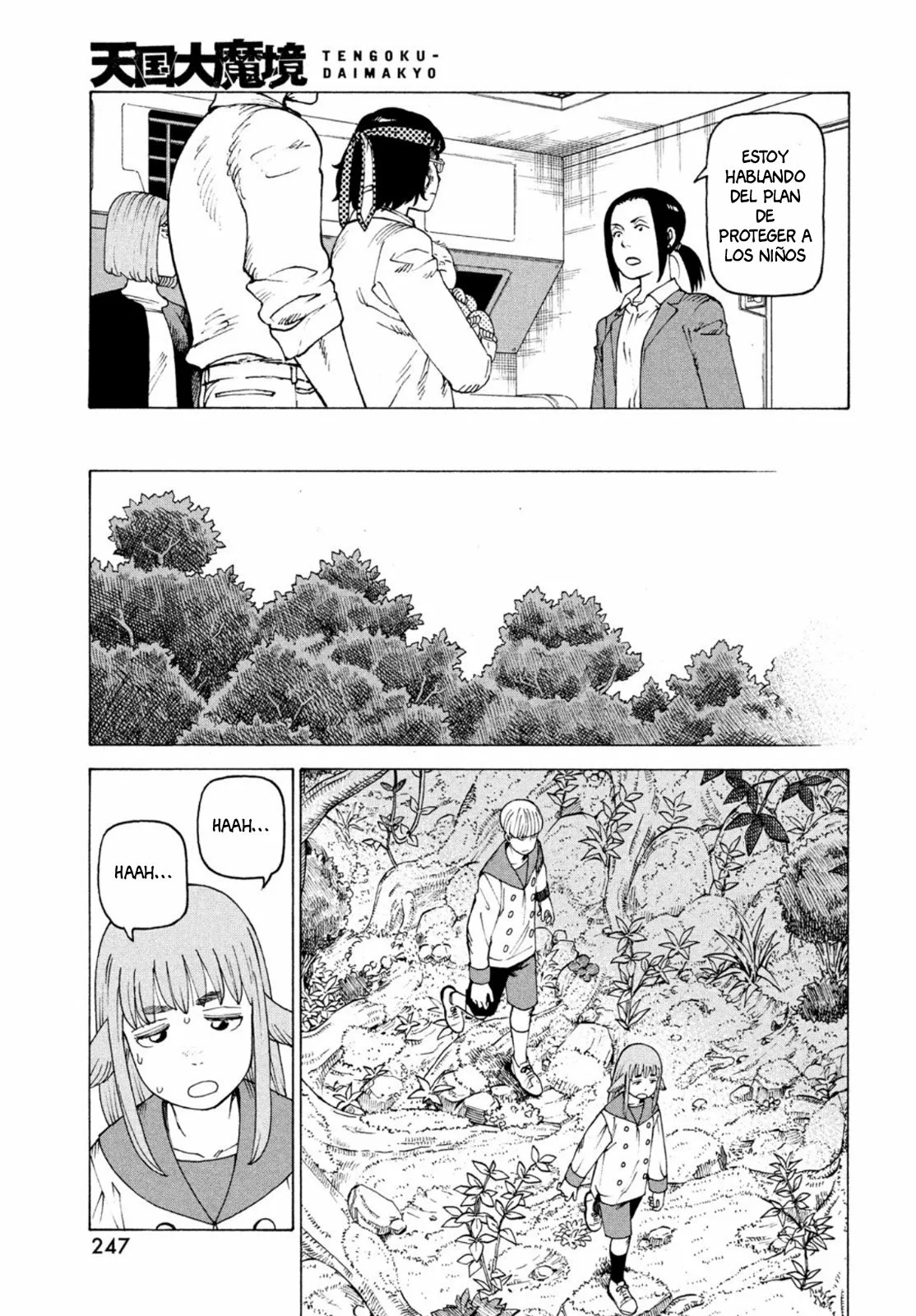 Página 13 del Manga