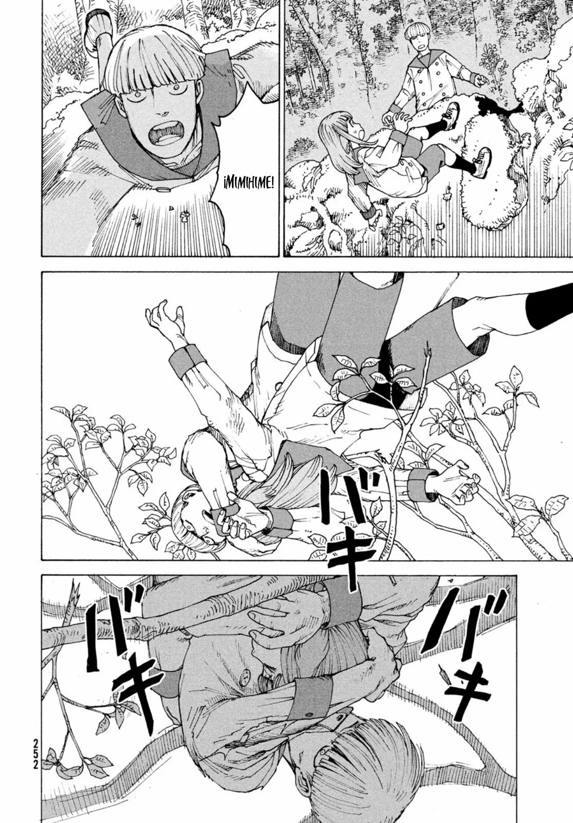 Página 18 del Manga