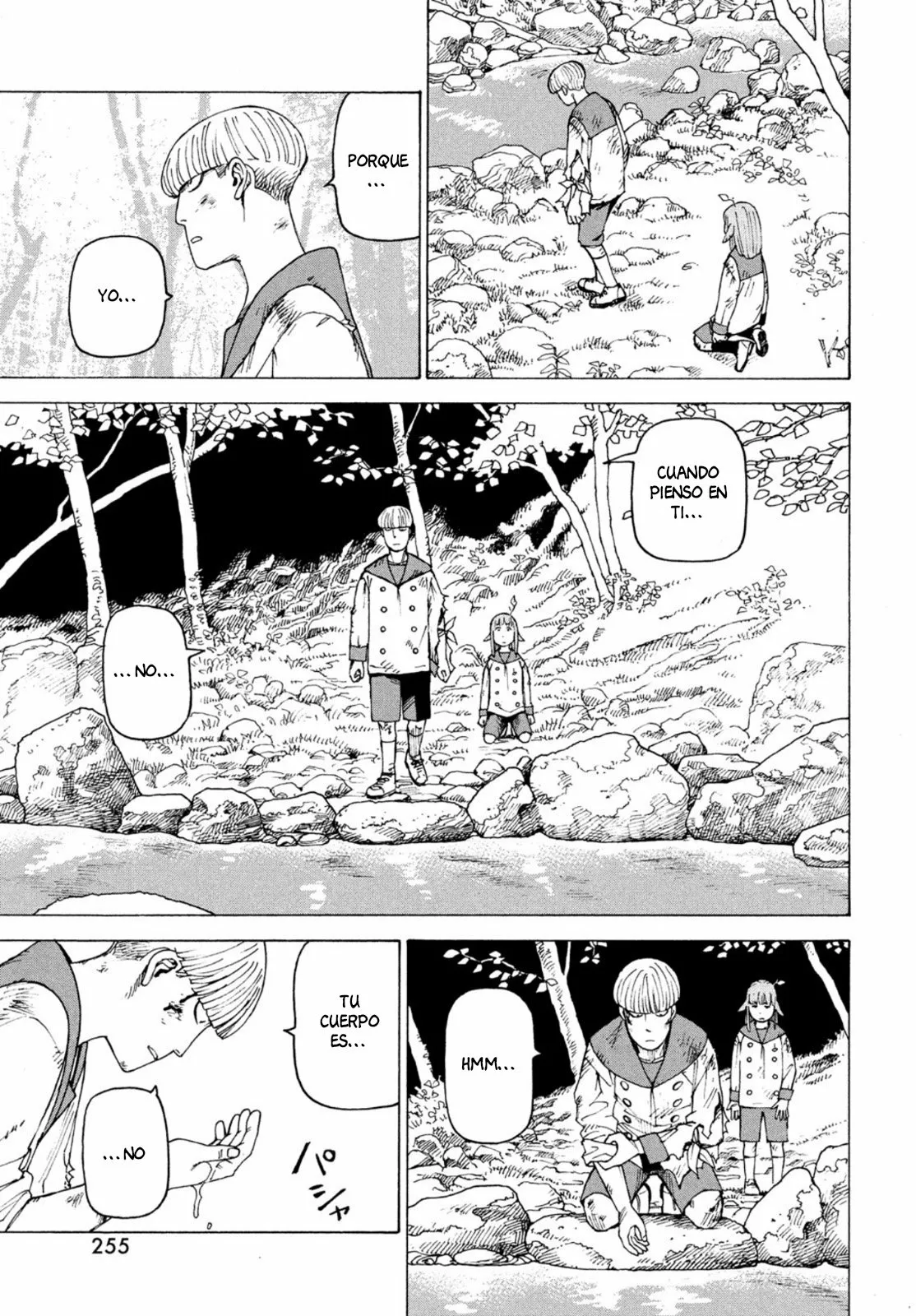 Página 21 del Manga
