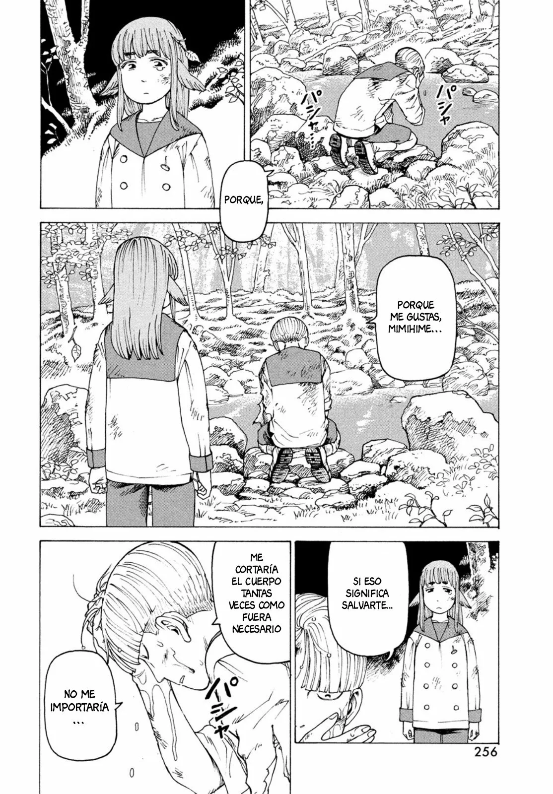 Página 22 del Manga