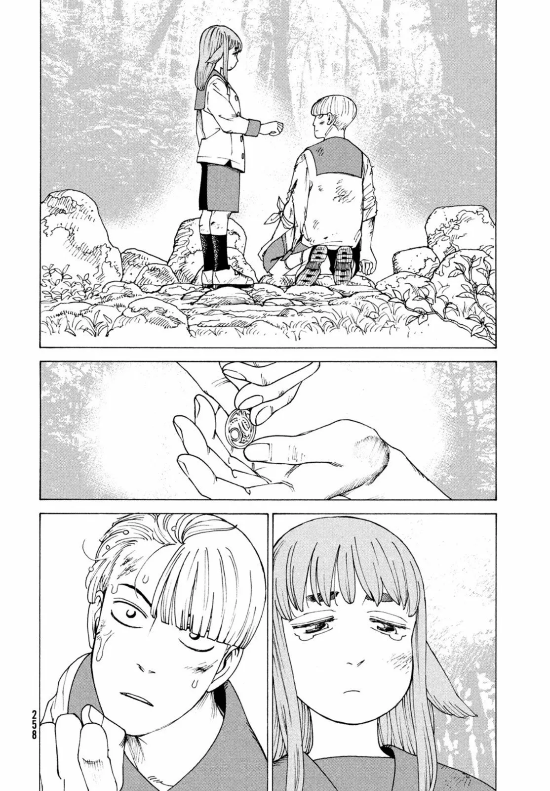 Página 24 del Manga