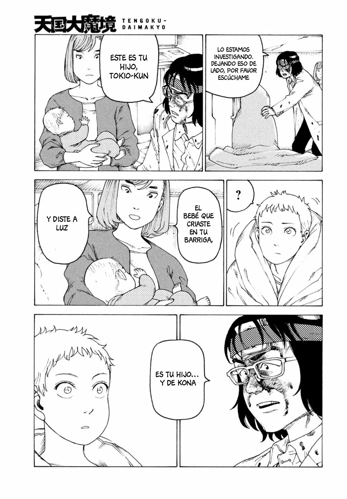 Página 27 del Manga