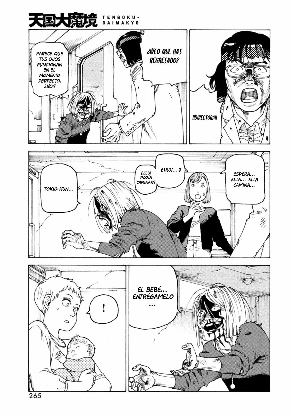 Página 31 del Manga