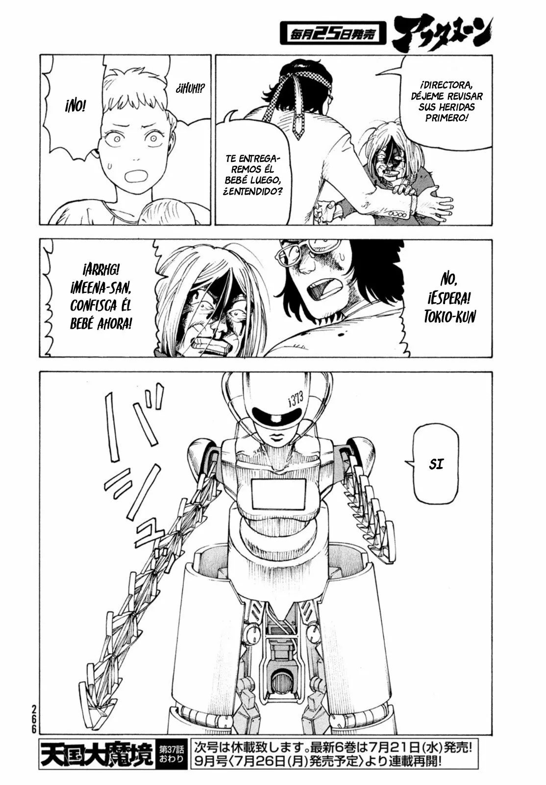 Página 32 del Manga