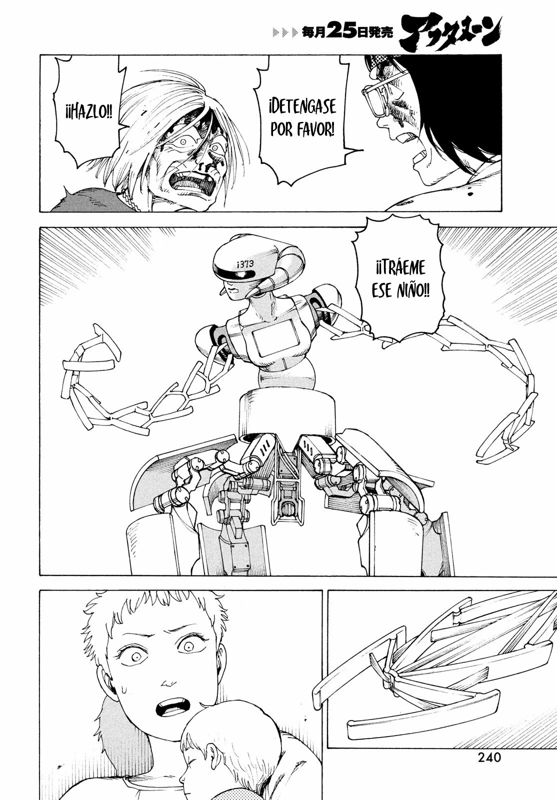Página 4 del Manga