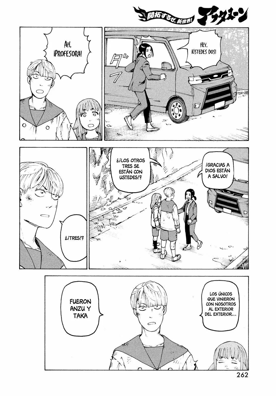 Página 26 del Manga