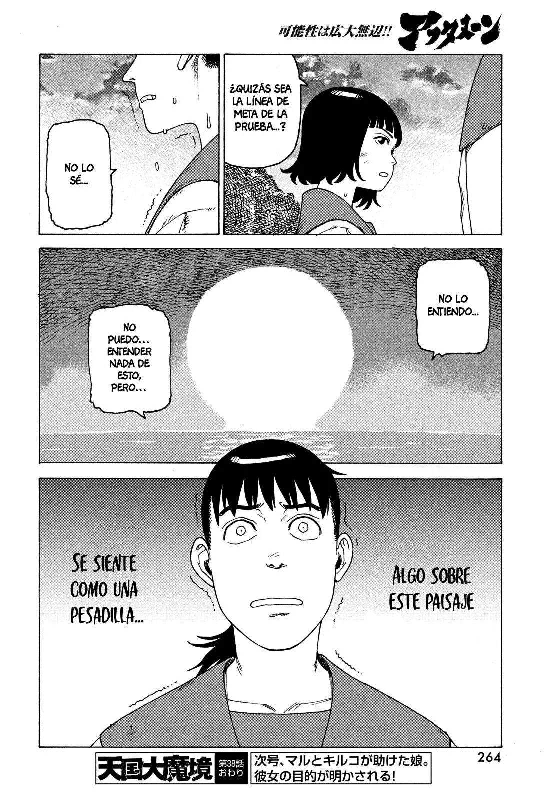 Página 28 del Manga