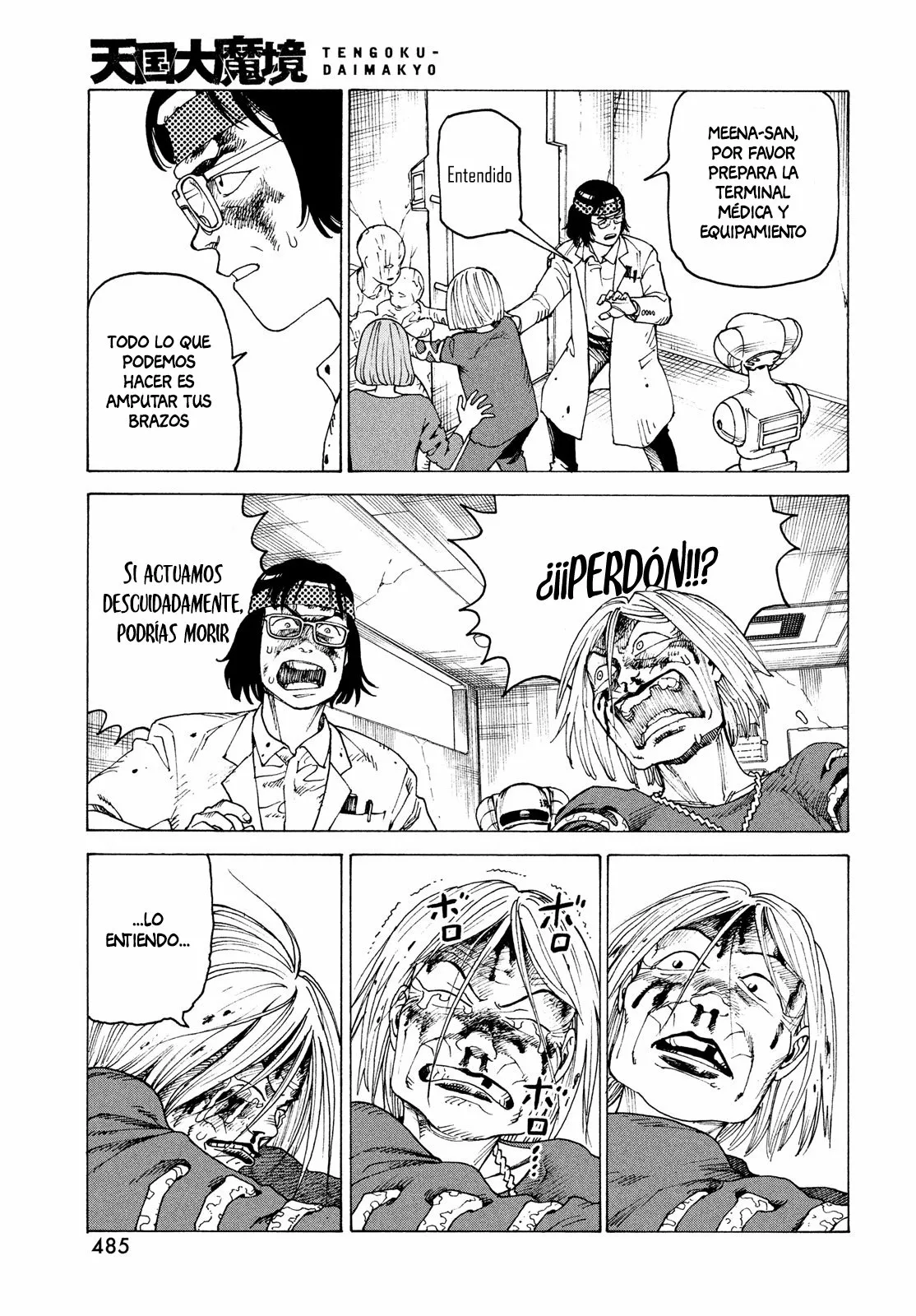 Página 7 del Manga