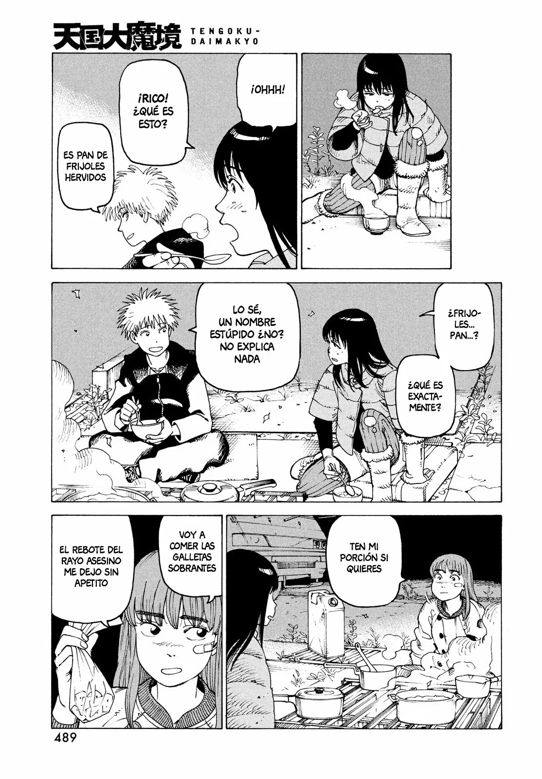 Página 11 del Manga
