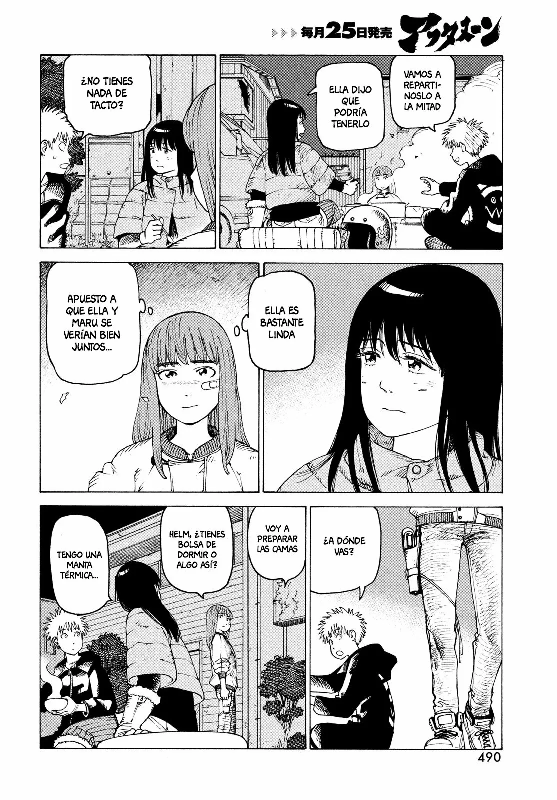 Página 12 del Manga