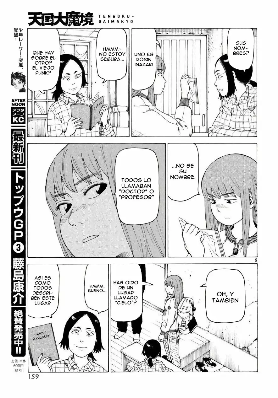 Página 10 del Manga