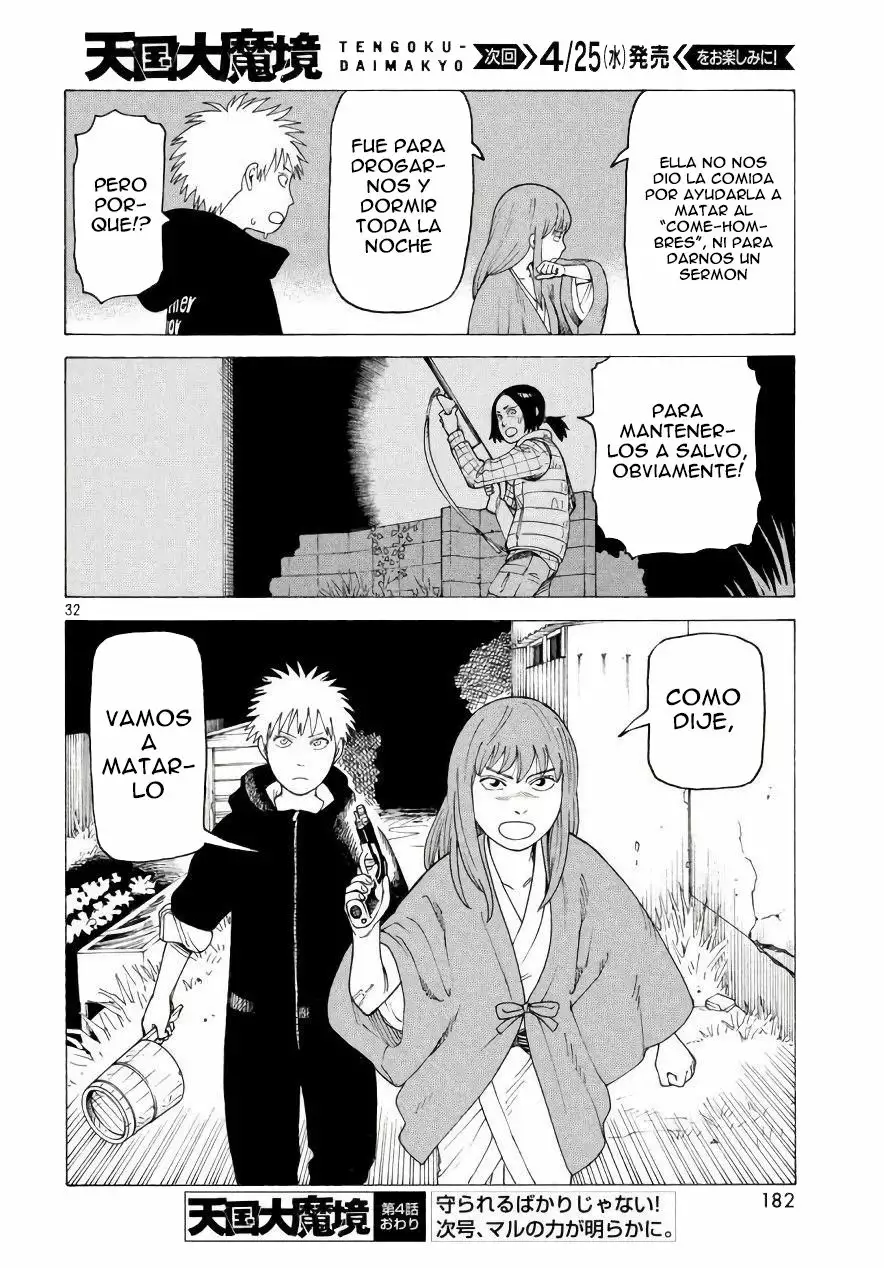 Página 33 del Manga