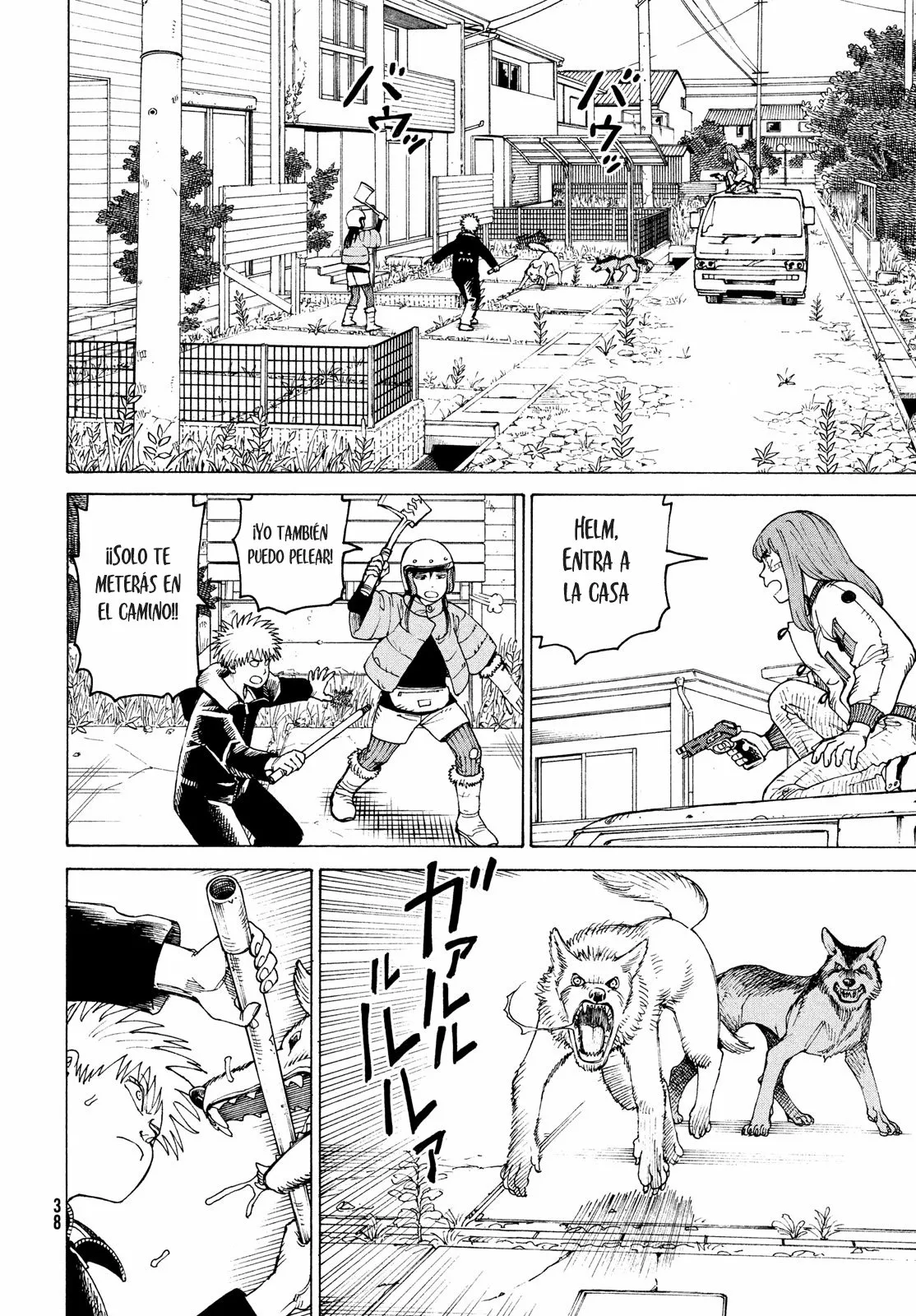 Página 2 del Manga