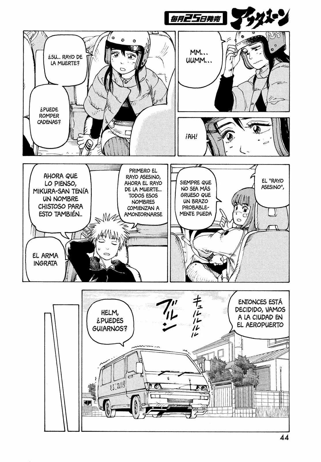 Página 8 del Manga