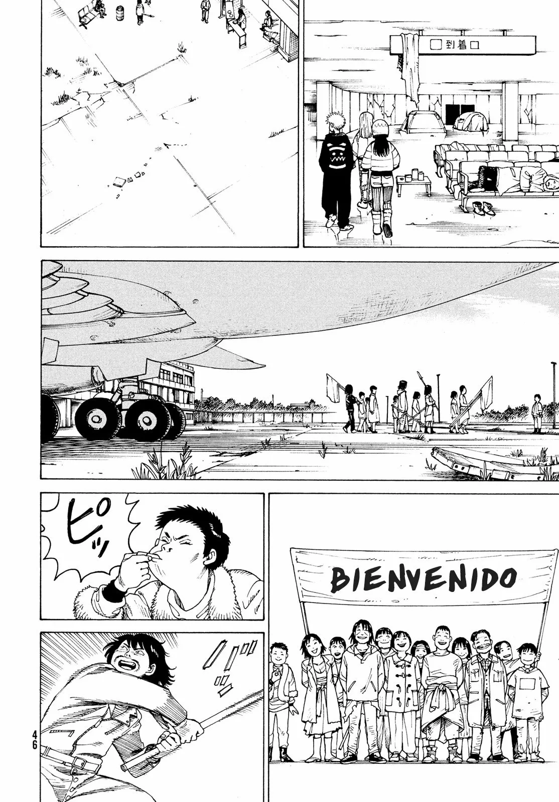 Página 10 del Manga