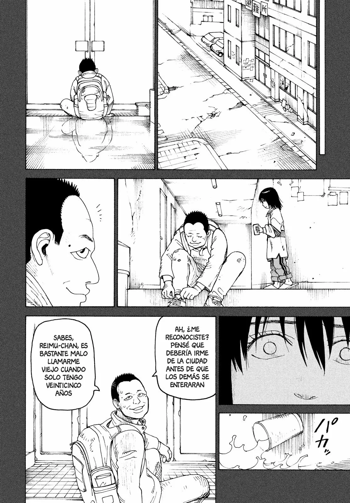 Página 22 del Manga