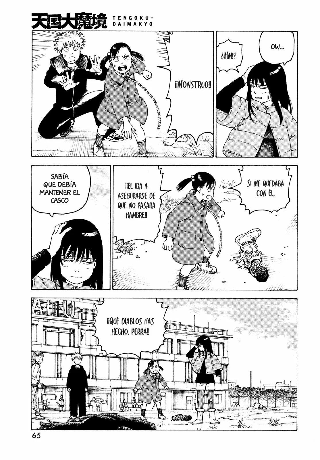 Página 29 del Manga